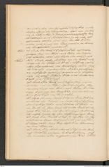 Seite 34 des Manuskripts "Die Alterthumsgræber von [sic] Salzberg zu Hallstatt", Signatur 9.293